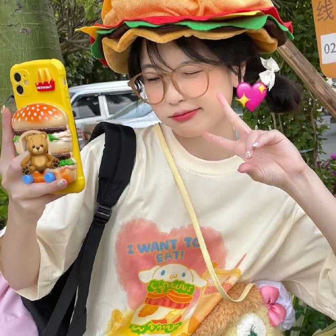嗨,乔